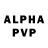 Alpha PVP мука Jon Wik