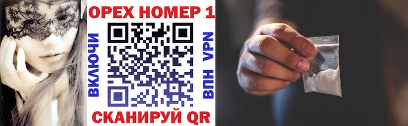где продают   гидра ссылки  КОКАИН Колумбийский  Гаврилов Посад 