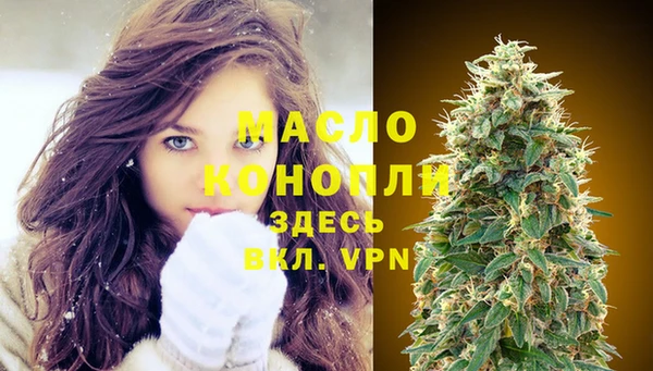 дмт Арсеньев