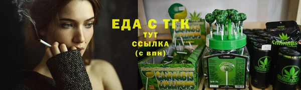 дмт Арсеньев