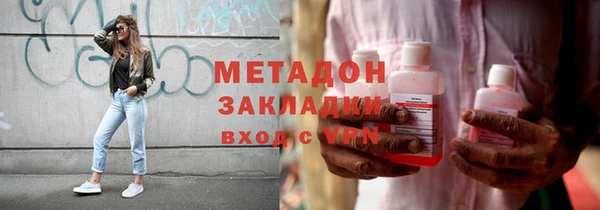 индика Михайлов
