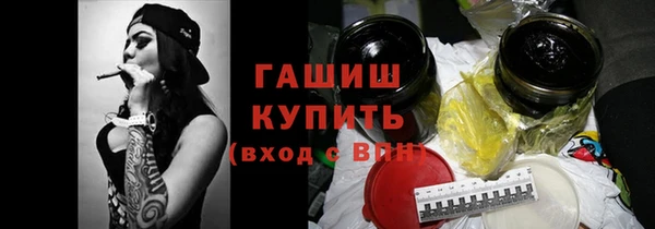 дмт Арсеньев
