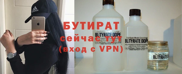 скорость mdpv Михайловка