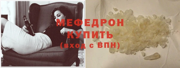дмт Арсеньев