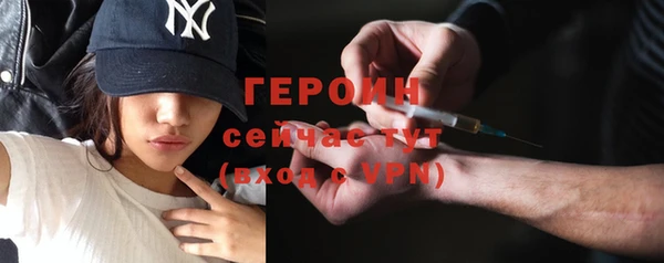 скорость mdpv Армянск
