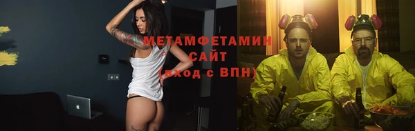 дмт Арсеньев