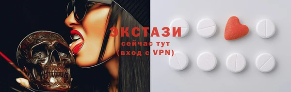 скорость mdpv Армянск