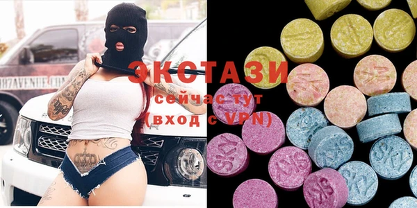 дмт Арсеньев