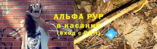 mix Михайловск