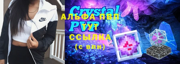 mix Михайловск