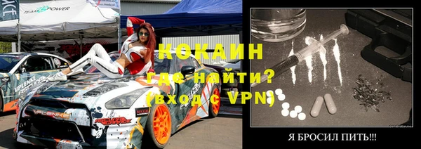 скорость mdpv Михайловка