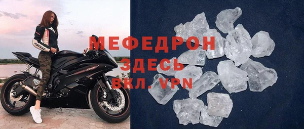дмт Арсеньев