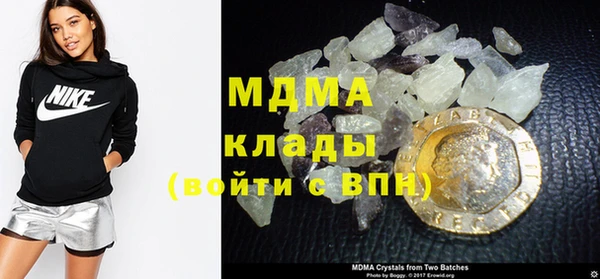индика Михайлов