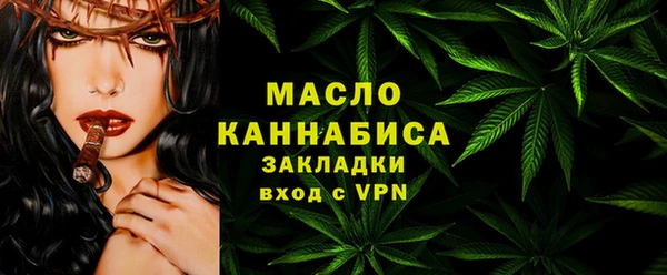 дмт Арсеньев
