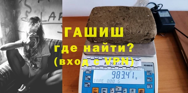 скорость mdpv Армянск